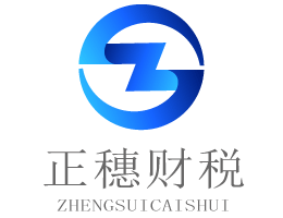 注冊香港公司需要哪些條件呢？