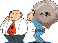 注冊香港公司的年審報稅怎么辦