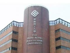 內地注冊非空殼的香港公司需要怎么代理