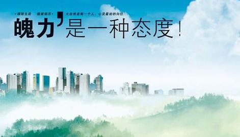 注冊香港公司