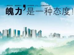 注冊香港公司所有股東都要滿十八