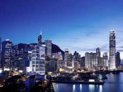 小規模的香港公司注冊應該具備哪些條件