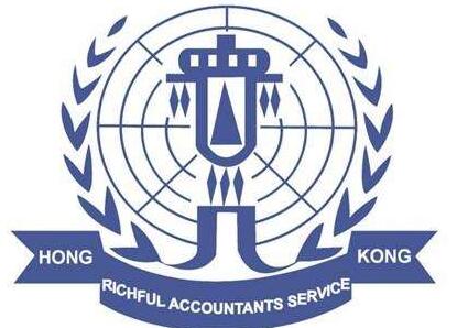 香港商標加急注冊