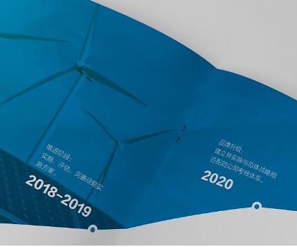 創業者應該知道注冊香港公司的十件事