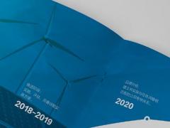 創業者應該知道注冊香港公司的十件事