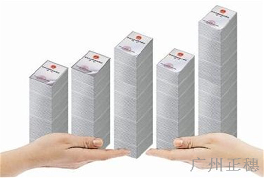 香港商標注冊費用多少錢？