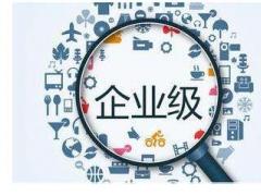 香港公司注冊取名，正穗代辦注冊香港公司