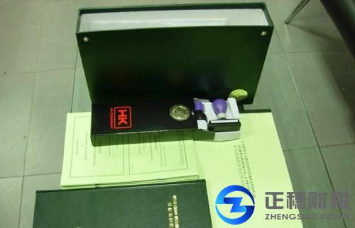香港公司注銷后再哪些條件下可以恢復