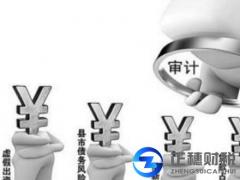 注冊香港公司常見價格問題