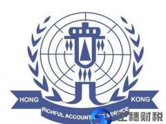 港珠澳大橋開通后廣州香港公司注冊的優勢！