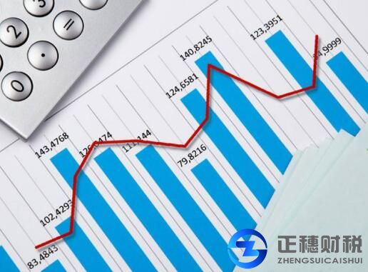 香港公司注冊代辦