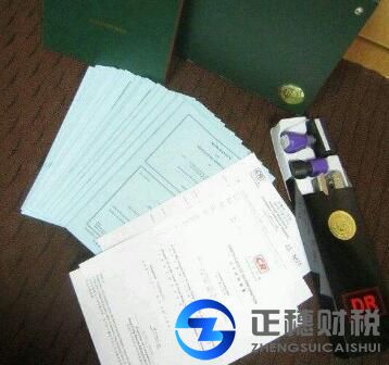 注冊香港公司取名