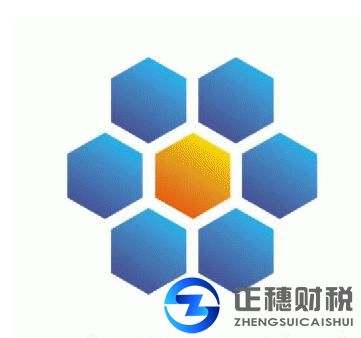 辦理香港公司注冊(cè)