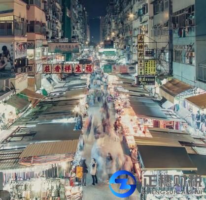 香港公司注冊辦理