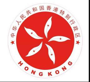 香港公司代理機(jī)構(gòu)