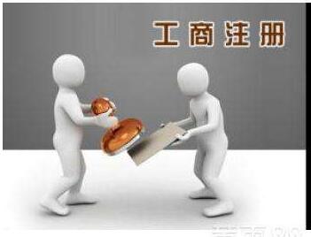 稅務(wù)=香港公司注冊(cè)
