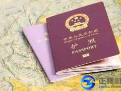 個(gè)人注冊(cè)香港公司要走哪些流程？費(fèi)用一般多少？
