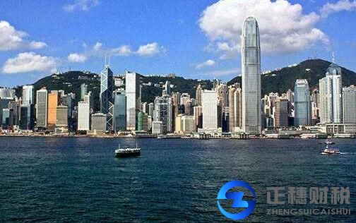 注冊(cè)香港公司