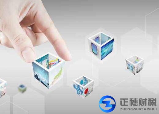 注銷公司為什么要補繳房產稅？