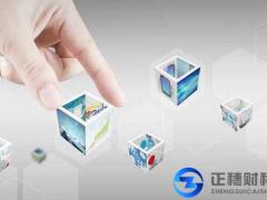 注銷公司為什么要補繳房產(chǎn)稅？