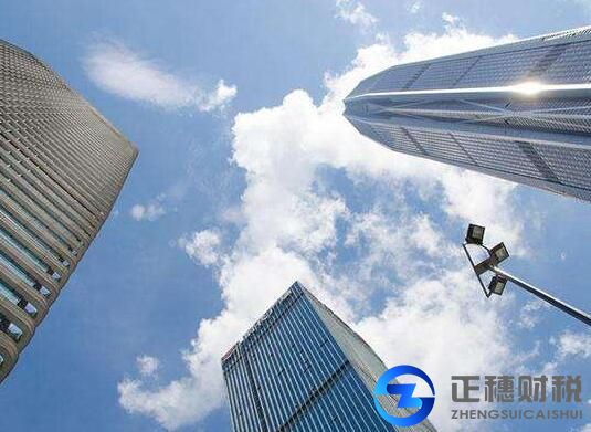 將營業執照進行公司注銷需要提供哪些材料呢?