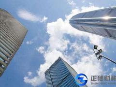 將營業執照進行公司注銷需要提供哪些材料呢?