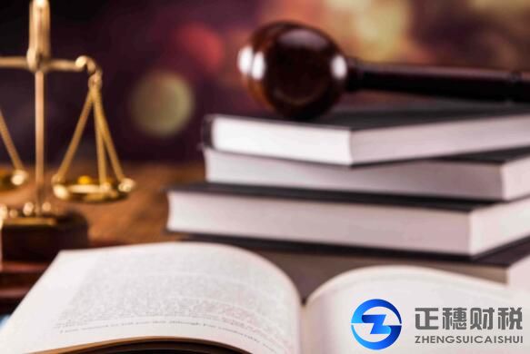 公司注銷(xiāo)核算損益的內(nèi)容你都知道嗎？