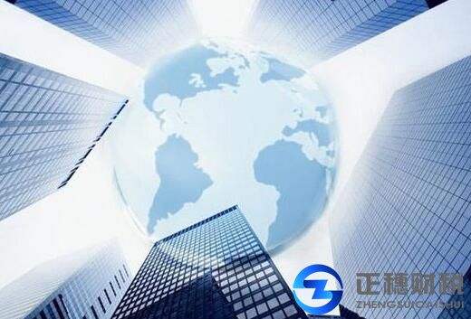 公司注銷的誤區都有哪些？