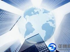 公司注銷的誤區都有哪些？